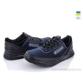 Фотография Кроссовки мужские модные Весна/осень Ankor Т11 синій (8 пар р.40-45) "Lvovbaza" недорого оптом от прямого поставщика