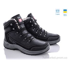 Фотография Ботинки мужские стильные зима Paolla 361-6113-old (8 пар р.40-46) "Lvovbaza" недорого оптом от прямого поставщика