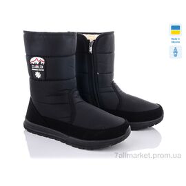 Дутики чоловічі Зима Progress 4235 (6 пар р.41-45) "Lvovbaza" недорого оптом від прямого постачальника