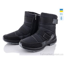 Черевики чоловічі стильні Зима Paolla 366-6113 (8 пар р.40-45) "Lvovbaza" недорого оптом від прямого постачальника