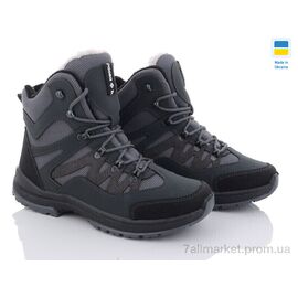 Черевики чоловічі стильні Зима Paolla ПАТ3-6313 сірий-old (8 пар р.40-45) "Lvovbaza" недорого оптом від прямого постачальника