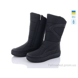 Чоботи жіночі зручні Зима Paolla 220 чорний (8 пар р.37-42) "Lvovbaza" недорого оптом від прямого постачальника