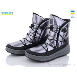 Чоботи жіночі зручні Зима Paolla 461-6313 silver (8 пар р.37-42) "Lvovbaza" недорого оптом від прямого постачальника