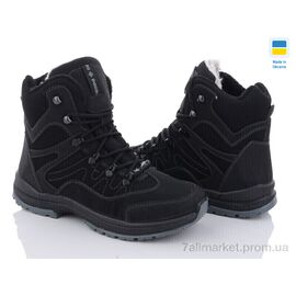 Черевики чоловічі стильні Зима Paolla ПАТ3-6113 чорний (8 пар р.40-45) "Lvovbaza" недорого оптом від прямого постачальника