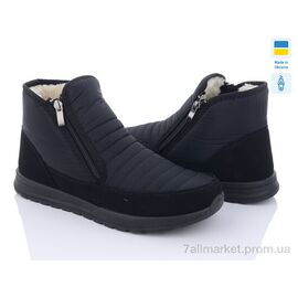 Черевики чоловічі стильні Зима Progress 4236 чорний (6 пар р.41-45) "Lvovbaza" недорого оптом від прямого постачальника