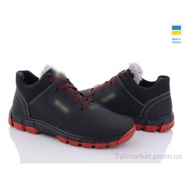 Кросівки чоловічі модні Зима Kluchkovskyy Б4-3 (8 пар р.40-45) "Lvovbaza" недорого оптом від прямого постачальника