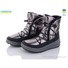 Черевики жіночі стильні Зима Paolla 461-6613 gold (8 пар р.37-42) "Lvovbaza" недорого оптом від прямого постачальника