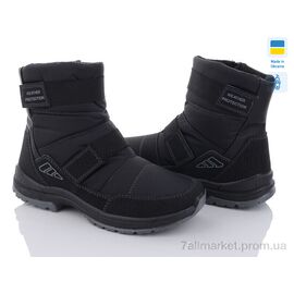 Фотография Ботинки мужские стильные зима Paolla 366-6113 чорний (8 пар р.40-45) "Lvovbaza" недорого оптом от прямого поставщика