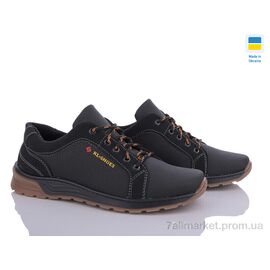 Кросівки чоловічі модні Весна/осінь Kluchkovskyy С327 (8 пар р.40-45) "Lvovbaza" недорого оптом від прямого постачальника