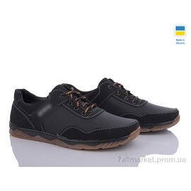 Кросівки чоловічі модні Весна/осінь Kluchkovskyy С223 чорн (8 пар р.40-45) "Lvovbaza" недорого оптом від прямого постачальника