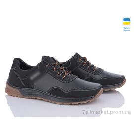 Кросівки чоловічі модні Весна/осінь Kluchkovskyy C353 чорний (8 пар р.40-45) "Lvovbaza" недорого оптом від прямого постачальника