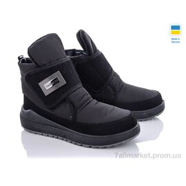 Фотография Дутики женские утепленные зима Verta С6 (6 пар р.38-41) "Lvovbaza" недорого оптом от прямого поставщика