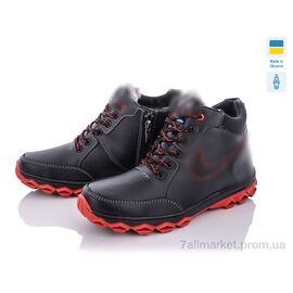 Черевики чоловічі стильні Зима Roksol Б7-2 кз. (8 пар р.40-45) "Lvovbaza" недорого оптом від прямого постачальника