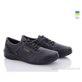 Фотография Кроссовки мужские модные Весна/осень Roksol Т24-1 кз. (8 пар р.40-45) "Lvovbaza" недорого оптом от прямого поставщика