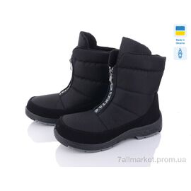 Дутики чоловічі Зима Verta М5 чорний (6 пар р.40-45) "Lvovbaza" недорого оптом від прямого постачальника