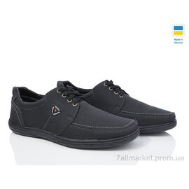 Фотография Кроссовки мужские модные Весна/осень Yulius М1 (8 пар р.40-45) "Lvovbaza" недорого оптом от прямого поставщика