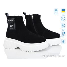 Фотография Ботинки женские стильные зима 467 ч.з. (6 пар р.36-40) "Мрія" недорого оптом от прямого поставщика