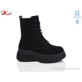 Черевики жіночі стильні Зима 701-13 (6 пар р.36-40) "Jiulai-Kadisalun" недорого оптом від прямого постачальника