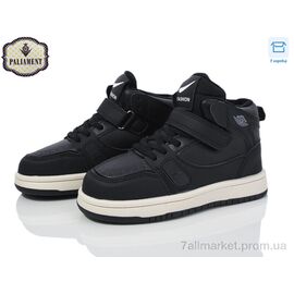 Кросівки дитячі модні Весна/осінь AY17-1 (8 пар р.32-37) "PALIAMENT" недорого оптом від прямого постачальника