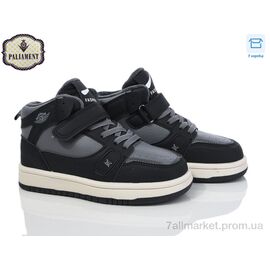 Кросівки дитячі модні Весна/осінь AY17-4 (8 пар р.32-37) "PALIAMENT" недорого оптом від прямого постачальника