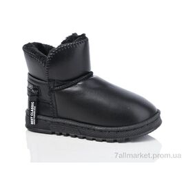 Фотография Угги детские утепленные зима 1017-5 (12 пар р.32-37) "ASHIGULI" недорого оптом от прямого поставщика