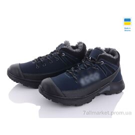 Фотография Кроссовки мужские модные зима Ankor Б12 синій (8 пар р.40-45) "Lvovbaza" недорого оптом от прямого поставщика