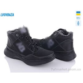 Черевики чоловічі стильні Зима Ankor Б11 чорний (8 пар р.40-45) "Lvovbaza" недорого оптом від прямого постачальника