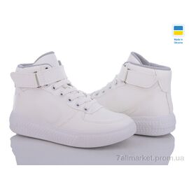 Кросівки жіночі модні Весна/осінь B&R 117 білий бп (6 пар р.36-41) "Lvovbaza" недорого оптом від прямого постачальника