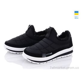 Фотография Ботинки женские стильные зима N-B&R Е8 черный бп (8 пар р.36-41) "Lvovbaza" недорого оптом от прямого поставщика