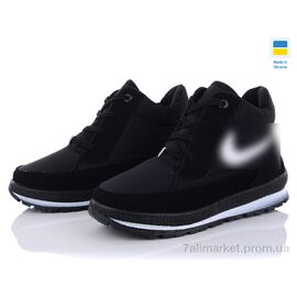 Черевики жіночі стильні Зима N-Bromen Е6 черные чп. (8 пар р.36-41) "Lvovbaza" недорого оптом від прямого постачальника