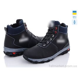 Черевики дитячі зручні Зима N-Cardinal БП3 пр сп (10 пар р.36-41) "Lvovbaza" недорого оптом від прямого постачальника