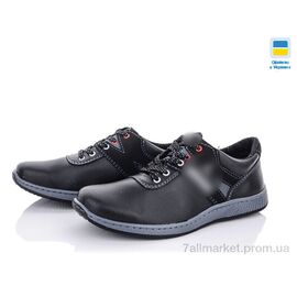 Фотография Кроссовки мужские модные Весна/осень Cardinal Т28 кз сп (8 пар р.40-45) "Lvovbaza" недорого оптом от прямого поставщика