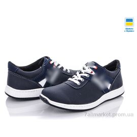 Фотография Кроссовки мужские модные Весна/осень Cardinal Т28 синий бп (8 пар р.40-45) "Lvovbaza" недорого оптом от прямого поставщика