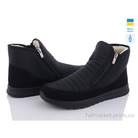 Черевики чоловічі стильні Зима 4236-1 чорний (6 пар р.41-45) "Lvovbaza" недорого оптом від прямого постачальника