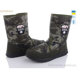 Дутики чоловічі Зима 4235-1 камуф (6 пар р.41-45) "Lvovbaza" недорого оптом від прямого постачальника