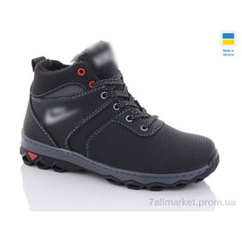 Черевики дитячі зручні Зима Cardinal БП5-1 пр.сп. (10 пар р.34-39) "Lvovbaza" недорого оптом від прямого постачальника