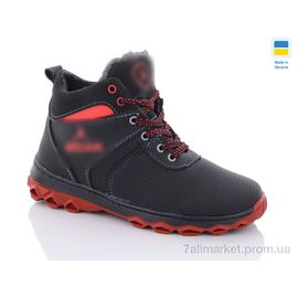 Черевики дитячі зручні Зима Cardinal БП2-1 пр.кп. (10 пар р.34-39) "Lvovbaza" недорого оптом від прямого постачальника