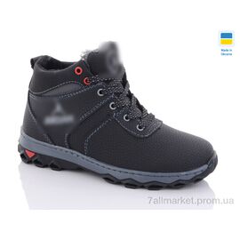 Черевики дитячі зручні Зима Cardinal БП2-1 пр.сп. (10 пар р.34-39) "Lvovbaza" недорого оптом від прямого постачальника