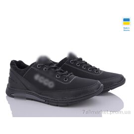 Кросівки чоловічі модні Весна/осінь Ankor Т11 чорний сп. (8 пар р.40-45) "Lvovbaza" недорого оптом від прямого постачальника