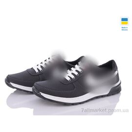 Кросівки чоловічі модні Весна/осінь Cardinal Т136 пр бп (8 пар р.40-45) "Lvovbaza" недорого оптом від прямого постачальника