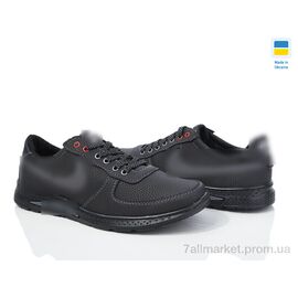 Кросівки чоловічі модні Весна/осінь Cardinal 136-1 пр.сп. (8 пар р.40-45) "Lvovbaza" недорого оптом від прямого постачальника