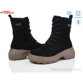 Фотография Ботинки женские стильные зима 777-CQ190 (6 пар р.36-41) "Seven" недорого оптом от прямого поставщика