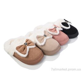 Тапки жіночі для будинку Зима Тапки ЖWF82 mix (12 пар р.36-41) "Progress" недорого оптом від прямого постачальника