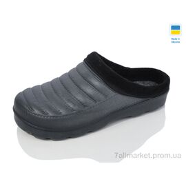 Калоші жіночі Зима Верта сабо Ж т.синій (6 пар р.37-41) "Progress" недорого оптом від прямого постачальника