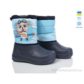 Дутики дитячі утеплені Зима Prime ARM-1013 (6 пар р.28-34) "Prime-Opt" недорого оптом від прямого постачальника