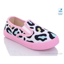 Сліпони дитячі без шнурків Весна/осінь Weestep W-R107850495-WS (8 пар р.25-32) "Prime-Opt" недорого оптом від прямого постачальника