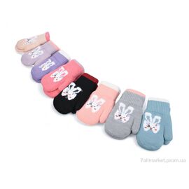 Фотография Варежки детские Зима 1750 (M) mix (12 шт. р.сетка 5-7) "KUINH" недорого оптом от прямого поставщика