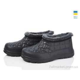 Калоші жіночі Зима L5 чорний (6 пар р.37-42) "Vladimir" недорого оптом від прямого постачальника