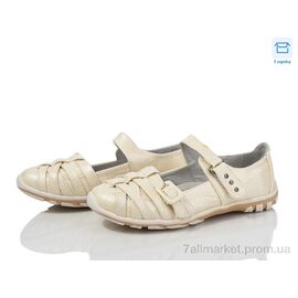 Фотография Туфли детские удобные Весна/осень C181 беж (10 пар р.28-37) "DeMur" недорого оптом от прямого поставщика