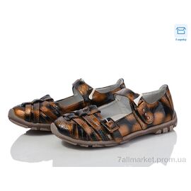 Фотография Туфли детские удобные Весна/осень C181B coffee (10 пар р.28-37) "DeMur" недорого оптом от прямого поставщика